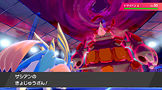 ꡼ No.041 | ֥ݥåȥ󥹥 ɡɡסޥå֥ӥפޥå쥤ɥХȥ1242020ǯ1ܤޤо