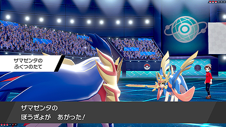 ꡼ No.052 | ֥ݥåȥ󥹥 ɡɡסޥå֥ӥפޥå쥤ɥХȥ1242020ǯ1ܤޤо