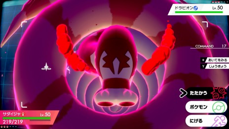 ���������꡼ No.014�Υ���ͥ������ / �֥ݥ��åȥ�󥹥��� �����ɡ�������ɡס���������ޥå����Ǥ��뿷���ʥݥ����֥���������ס֥ޥ�䥯�ǡפ��о�