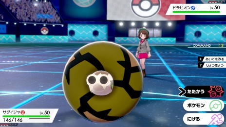 ���������꡼ No.019�Υ���ͥ������ / �֥ݥ��åȥ�󥹥��� �����ɡ�������ɡס���������ޥå����Ǥ��뿷���ʥݥ����֥���������ס֥ޥ�䥯�ǡפ��о�