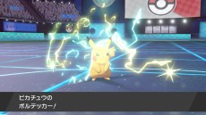 ���������꡼ No.025�Υ���ͥ������ / �֥ݥ��åȥ�󥹥��� �����ɡ�������ɡס���������ޥå����Ǥ��뿷���ʥݥ����֥���������ס֥ޥ�䥯�ǡפ��о�