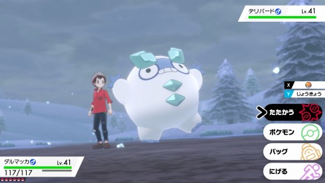 ���������꡼ No.034�Υ���ͥ������ / �֥ݥ��åȥ�󥹥��� �����ɡ�������ɡס���������ޥå����Ǥ��뿷���ʥݥ����֥���������ס֥ޥ�䥯�ǡפ��о�