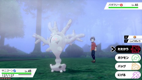 ���������꡼ No.042�Υ���ͥ������ / �֥ݥ��åȥ�󥹥��� �����ɡ�������ɡס���������ޥå����Ǥ��뿷���ʥݥ����֥���������ס֥ޥ�䥯�ǡפ��о�