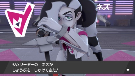 ���������꡼ No.050�Υ���ͥ������ / �֥ݥ��åȥ�󥹥��� �����ɡ�������ɡס���������ޥå����Ǥ��뿷���ʥݥ����֥���������ס֥ޥ�䥯�ǡפ��о�