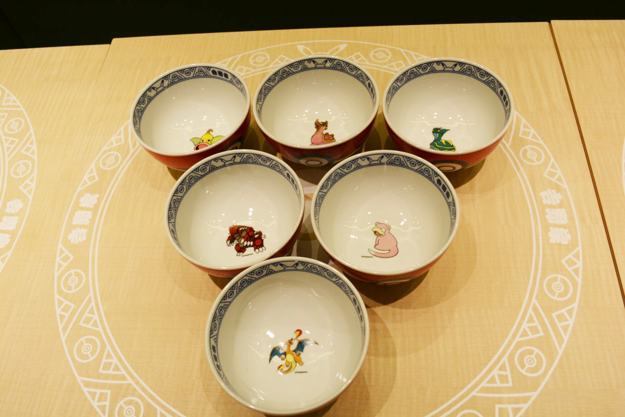 画像集 010 ポケモン牛丼 ポケ盛 が12月19日に吉野家で