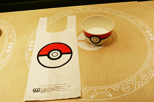 ポケモン牛丼 ポケ盛 が12月19日に吉野家で販売開始 先行販売が始まった恵比寿駅前店は 店内もポケモン仕様に