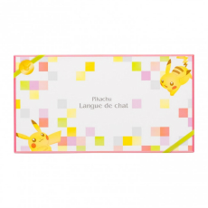 画像ギャラリー No.003のサムネイル画像 / ポケモンとピエール・エルメ・パリがコラボ。ピカチュウをあしらったラングドシャが2020年1月11日に発売決定