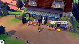 ꡼ No.005 | ֥ݥåȥ󥹥 ɡɡפ֤ιԡݥ󤿤򸫤