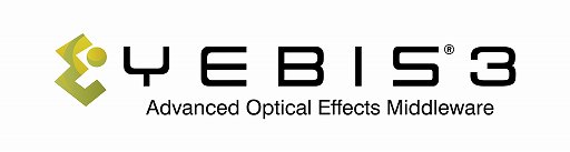 画像ギャラリー No.001のサムネイル画像 / シリコンスタジオの「YEBIS 3」が「ポケットモンスター ソード・シールド」で採用
