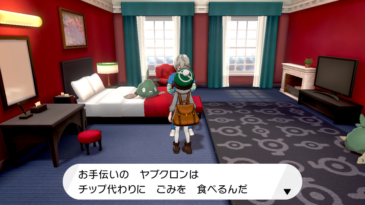 画像集 036 ポケットモンスター ソード シールド ぶらり旅 後編 ガラル地方に生きるポケモンたちを見る