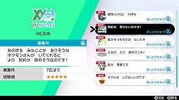 ꡼ No.013 | ֥ݥåȥ󥹥 ɡɡפ֤ιԡݥ󤿤򸫤