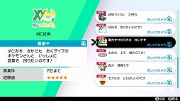 ꡼ No.014 | ֥ݥåȥ󥹥 ɡɡפ֤ιԡݥ󤿤򸫤