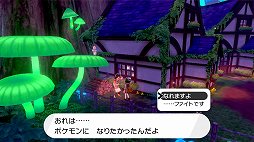 ꡼ No.027 | ֥ݥåȥ󥹥 ɡɡפ֤ιԡݥ󤿤򸫤