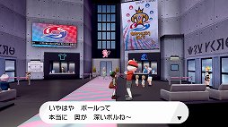 ꡼ No.028 | ֥ݥåȥ󥹥 ɡɡפ֤ιԡݥ󤿤򸫤