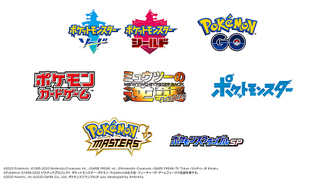 ポケモン剣盾 までのポケモンを対象とした初の投票企画 ポケモン オブ ザ イヤー がスタート