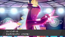 ���������꡼ No.017�Υ���ͥ������ / �֥ݥ��åȥ�󥹥��� �����ɡ�������ɡ�,��������ޥå������륹�ȥ��������о졣����2��7������3��9���ޤ�