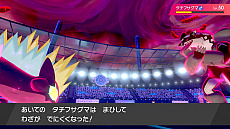 ���������꡼ No.020�Υ���ͥ������ / �֥ݥ��åȥ�󥹥��� �����ɡ�������ɡ�,��������ޥå������륹�ȥ��������о졣����2��7������3��9���ޤ�