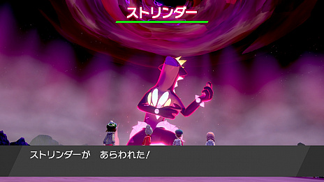 ���������꡼ No.022�Υ���ͥ������ / �֥ݥ��åȥ�󥹥��� �����ɡ�������ɡ�,��������ޥå������륹�ȥ��������о졣����2��7������3��9���ޤ�