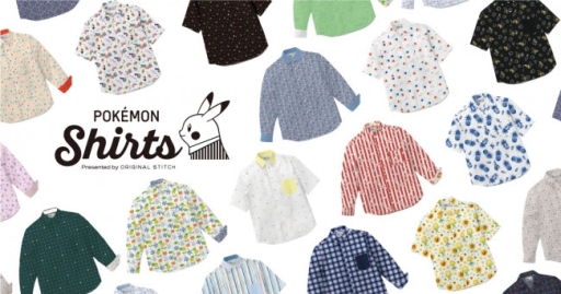 画像(001)「ポケモンシャツ」にジョウト地方に登場するポケモン100種類の柄が追加。キッズシャツの販売も開始