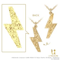 ���������꡼ No.002�Υ���ͥ������ / �֥ݥ����פΤǤ󤭥����פ������դˤ����֤��ʤ��ޥͥå��쥹�פ�ȯ����ꡣ����ͽ����ճ���