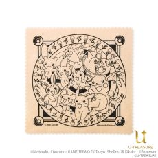 ���������꡼ No.004�Υ���ͥ������ / �֥ݥ����פΤǤ󤭥����פ������դˤ����֤��ʤ��ޥͥå��쥹�פ�ȯ����ꡣ����ͽ����ճ���