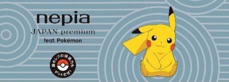 画像ギャラリー No.006のサムネイル画像 / 「ネピアJAPAN premium feat. Pokémon」のボックスティッシュが5月下旬に数量限定で発売。パッケージデザインは市松模様などの4種類