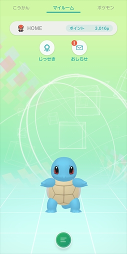 ꡼ No.089 | ֥ݥåȥ󥹥 ɡɡץѥ󥷥ѥ1ơֳθפ617ۿץ⡼θ