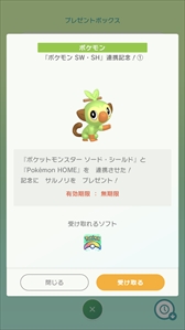 ꡼ No.093 | ֥ݥåȥ󥹥 ɡɡץѥ󥷥ѥ1ơֳθפ617ۿץ⡼θ