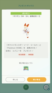 ꡼ No.094 | ֥ݥåȥ󥹥 ɡɡץѥ󥷥ѥ1ơֳθפ617ۿץ⡼θ