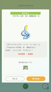 ꡼ No.095 | ֥ݥåȥ󥹥 ɡɡץѥ󥷥ѥ1ơֳθפ617ۿץ⡼θ