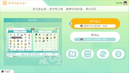 ꡼ No.096 | ֥ݥåȥ󥹥 ɡɡץѥ󥷥ѥ1ơֳθפ617ۿץ⡼θ