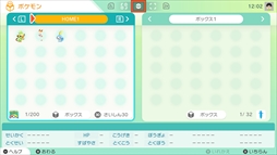 ꡼ No.098 | ֥ݥåȥ󥹥 ɡɡץѥ󥷥ѥ1ơֳθפ617ۿץ⡼θ