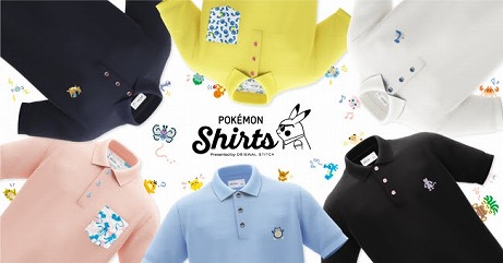 ���������꡼ No.013�Υ���ͥ������ / �֥ݥ���󥷥�ġפ˲ƤˤԤä���ʥݥ�����Ĥ����о졣����ȡ�������151ɤ����ɽ��ʤɤ򥫥����ޥ����Ǥ���