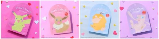 画像ギャラリー No.003のサムネイル画像 / 「ポケモンギフトコスメシリーズ」のフェイスマスク第3弾が6月19日に発売決定