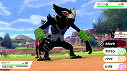 ���������꡼ No.001�Υ���ͥ������ / �ǲ�ַ���ǥݥ��åȥ�󥹥��� �����ס������������ȯ������8��7���˷���