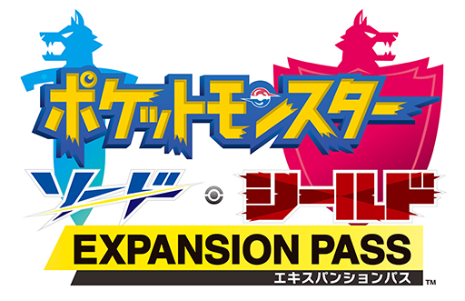 映画 劇場版ポケットモンスター ココ 特別前売券の発売日が8月7日に決定