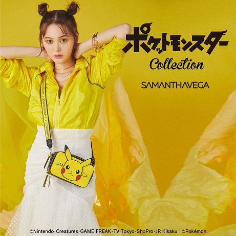 女の子に人気のブランド Samanthavega と ポケモン がスペシャルコラボを展開 ピカチュウなどがデザインされたバッグや小物を販売 女の子に人気のブランド Samanthavega と ポケモン がスペシャルコラボを展開 ピカチュウなどがデザインされたバッグや小物を販売