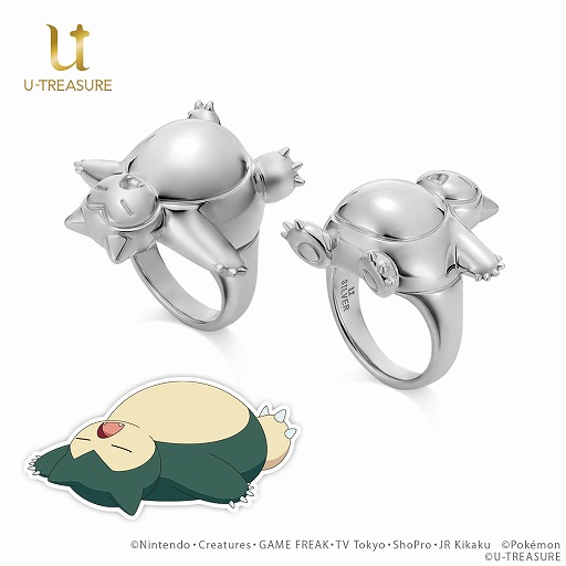 ���������꡼ No.002�Υ���ͥ������ / �֥ݥ����פΥ��ӥ���������դˤ����ͥå��쥹�Ȼ��ؤ�ͽ����դ򳫻�