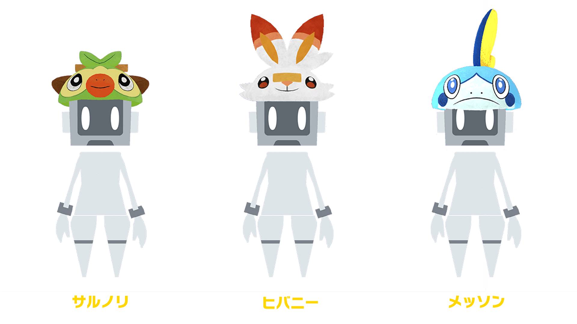 画像集 008 バーチャル遊園地 ポケモンバーチャルフェスト が8月12日 Cluster内