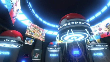 バーチャル遊園地 ポケモンバーチャルフェスト が8月12日 Cluster内にオープン ポケモンキョダイ観覧車やピカチュウのダンスショーを実施