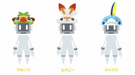 バーチャル遊園地 ポケモンバーチャルフェスト が8月12日 Cluster内にオープン ポケモンキョダイ観覧車やピカチュウのダンスショーを実施
