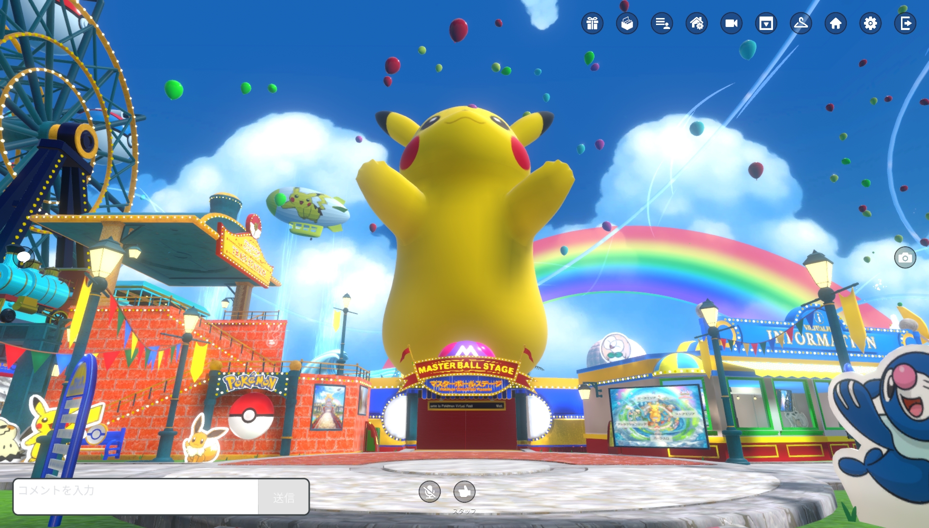 ポケモンバーチャルフェスト 先行体験レポート Clusterに作られたポケモンのテーマパークにアクセスして この夏の思い出を作ろう ポケモンバーチャルフェスト 先行体験レポート Clusterに作られたポケモンのテーマパークにアクセスして この夏の思い出を作ろう