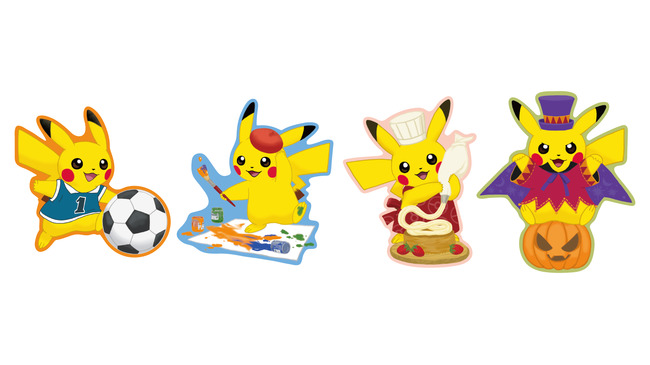 画像集サムネイル一覧 ポケモンセンターで たのしい秋みつけた キャンペーンが9月12