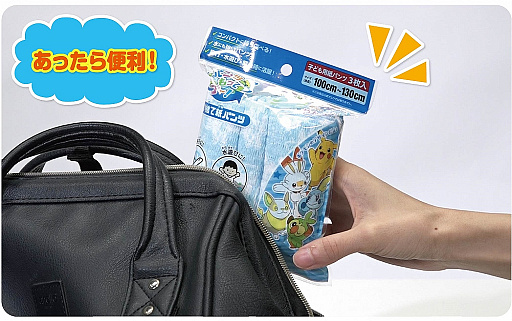 ���������꡼ No.002�Υ���ͥ������ / �֥ݥ����פΡȥѥ�Ĥ�äƥ������Ȥ��Τƻ�ѥ�ġɤ��о졣��������ץ�ߥ���Х������������䤬����