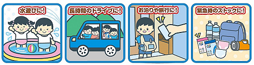 ���������꡼ No.005�Υ���ͥ������ / �֥ݥ����פΡȥѥ�Ĥ�äƥ������Ȥ��Τƻ�ѥ�ġɤ��о졣��������ץ�ߥ���Х������������䤬����