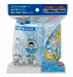 ���������꡼ No.006�Υ���ͥ������ / �֥ݥ����פΡȥѥ�Ĥ�äƥ������Ȥ��Τƻ�ѥ�ġɤ��о졣��������ץ�ߥ���Х������������䤬����