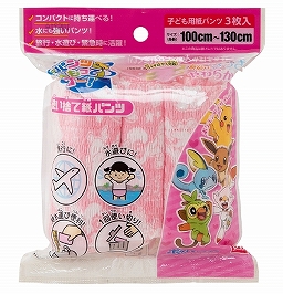 ���������꡼ No.008�Υ���ͥ������ / �֥ݥ����פΡȥѥ�Ĥ�äƥ������Ȥ��Τƻ�ѥ�ġɤ��о졣��������ץ�ߥ���Х������������䤬����