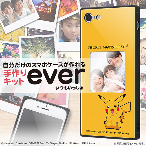 ���������꡼ No.003�Υ���ͥ������ / �֥ݥ����ץǥ�����Ρȥ��ޥۥ������ե졼�७�å� ever�ɤ��о�