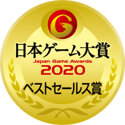 ꡼ No.001Υͥ / TGS 2020ܥ2020֥ݥåȥ󥹥 ɡɡפ٥ȥ륹ޤȥХ ֥ܺޡΤۤƾޤȯɽ