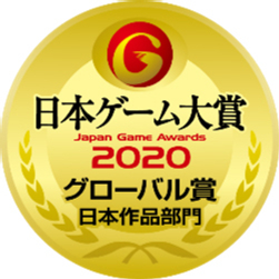 ꡼ No.002Υͥ / TGS 2020ܥ2020֥ݥåȥ󥹥 ɡɡפ٥ȥ륹ޤȥХ ֥ܺޡΤۤƾޤȯɽ